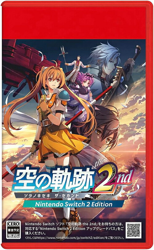 空の軌跡 the 2nd[Nintendo Switch 2] [通常版] / ゲーム｜ネオウィング 店