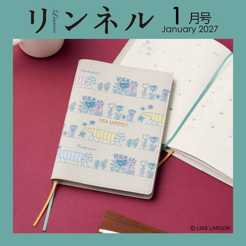 おばけパーティ [ ジャック・デュケノワ ]