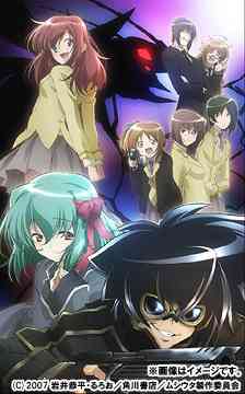 ムシウタ[DVD] 第5巻 [通常版] / アニメ