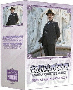 名探偵ポワロ ニュー・シーズン[DVD] DVD-BOX 2 / TVドラマ｜ネオウィング 店