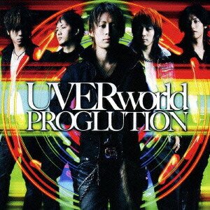 楽天市場】UVERworld ウーバーワールド / LAST 【CD】 : HMV＆BOOKS