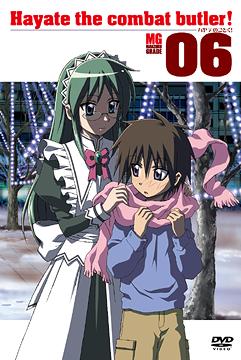 ハヤテのごとく![DVD] 06 / アニメ