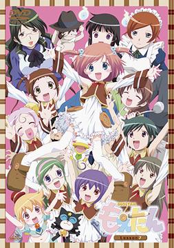もえたん[DVD] Lesson 7 / アニメ
