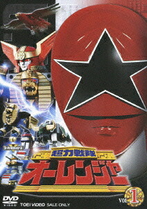 超力戦隊オーレンジャー[DVD] VOL.1 / 特撮