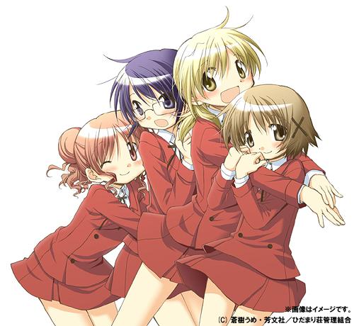 ひだまりデッサン 365 3 Cd付局限編集 アニメ Barlo Com Br