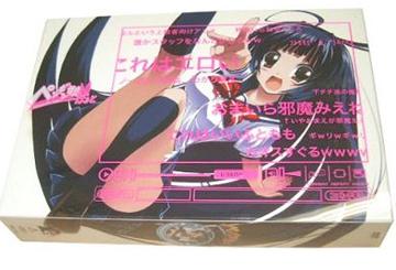 ペンギン娘はぁと DVD Vol.1[DVD] / アニメーション
