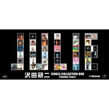 楽天市場 沢田研二 Julie Special 沢田研二 A面コレクション ｃｄ3枚組 演歌ラ屋 栄陽堂