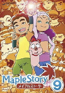 メイプルストーリー[DVD] Vol.9 / アニメ画像