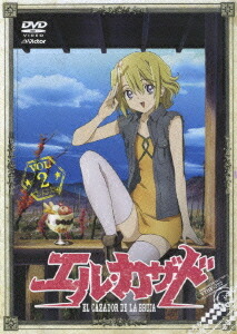 エル・カザド[DVD] VOL.2 / アニメ画像