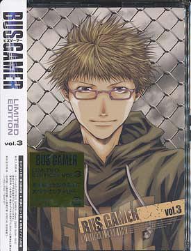 DVD「BUS GAMER -ビズゲーマー-」[DVD] Vol.3 LIMITED EDITION [初回限定生産] / アニメ画像