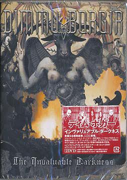 インヴァリュアブル・ダークネス[DVD] / ディム・ボガー