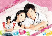 イタズラなKiss II ～惡作劇2吻～[DVD] DVD-BOX II / TVドラマ｜ネオウィング 店