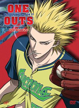 ONE OUTS-ワンナウツ-[DVD] DVD-BOX First / アニメ