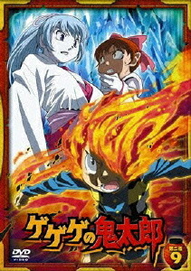 楽天市場】ゲゲゲの鬼太郎 第二夜 11/アニメーション[DVD]【返品種別A
