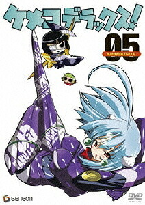 ケメコデラックス![DVD] 5 [CD付初回限定版] / アニメ