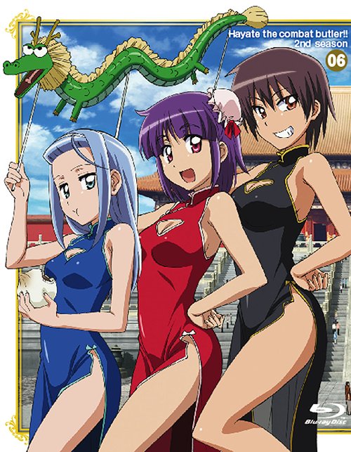 ハヤテのごとく 5☆大好評 2nd season SEAL限定商品 06 初回限定版 アニメ Blu-ray