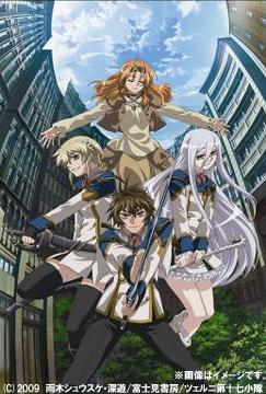鋼殻のレギオス[DVD] 第5巻 [通常版] / アニメ
