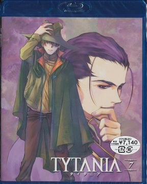 TYTANIA-タイタニア-[Blu-ray] 7 [Blu-ray] / アニメ