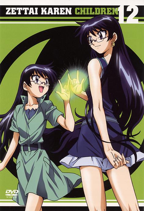 絶対可憐チルドレン[DVD] 12 / アニメ