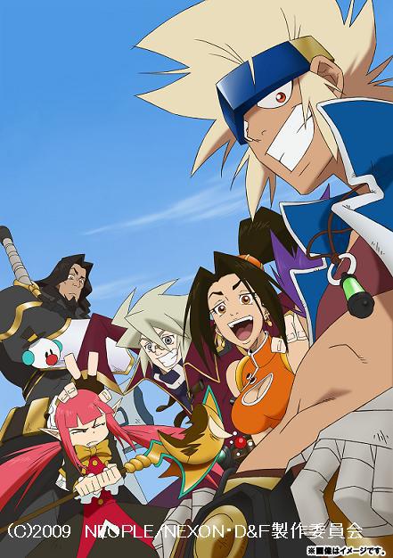 アラド戦記〜スラップアップパーティー〜[DVD] 第6巻 / アニメ画像