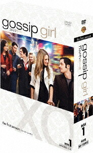 ゴシップガール ＜ファースト・シーズン＞[DVD] コレクターズ・ボックス1 / TVドラマ