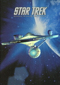 スター・トレック[DVD] I-X 劇場版BOX / 洋画