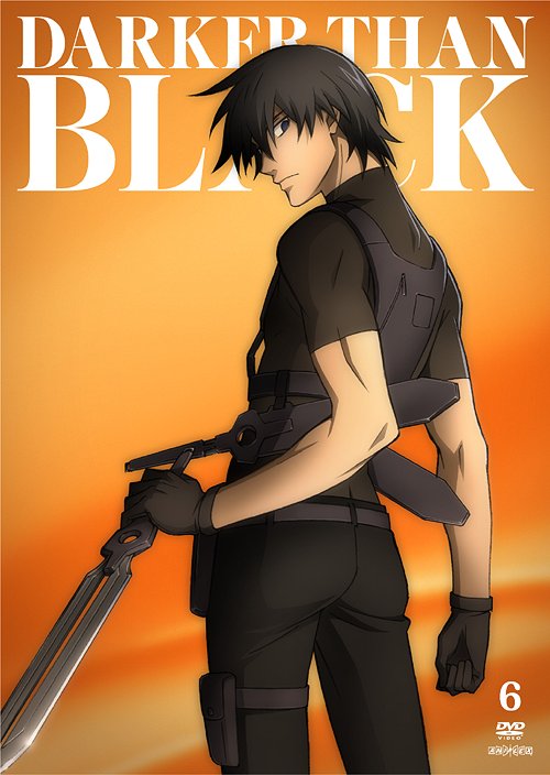 楽天市場 Darker Than Black 流星の双子 6 アニメ ネオウィング 楽天市場店