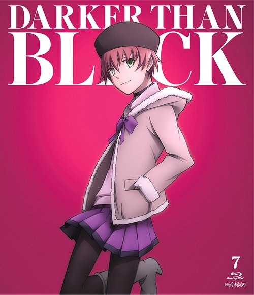 DARKER THAN BLACK -流星の双子-[Blu-ray] 7 [完全限定生産] [Blu-ray] / アニメ