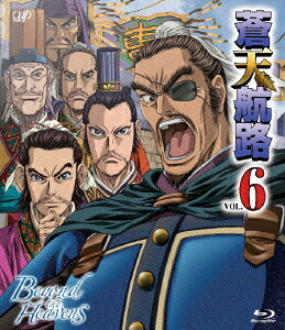 蒼天航路[Blu-ray] VOL.6 [Blu-ray] / アニメ