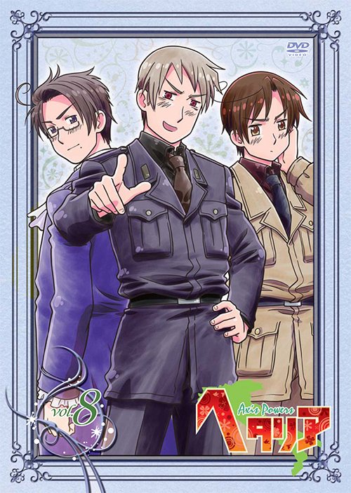 楽天市場 ヘタリア Axis Powers 第8巻 Cd付初回限定版 アニメ ネオウィング 楽天市場店