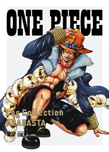 本店は One Piece Log Collection Arabasta 期間限定生産 Dvd アニメ ネオウィング 店 偉大な Www Facisaune Edu Py