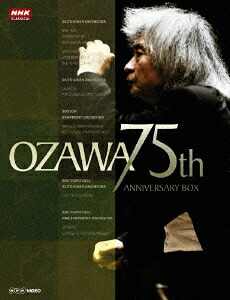 小澤征爾75th Anniverssary[Blu-ray] ブルーレイBOX [Blu-ray] / 小澤征爾 (指揮)
