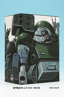 楽天市場】装甲騎兵ボトムズ 幻影篇【全6巻セット】【中古】全巻