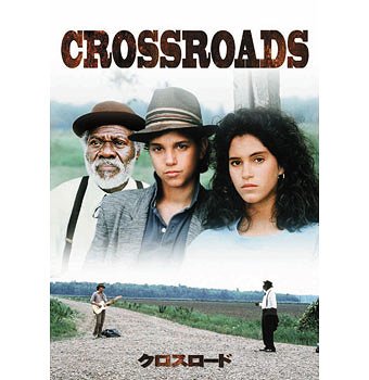 楽天市場】「THE OBROADERS オブローダー 廃道冒険家」劇場版Blu-ray