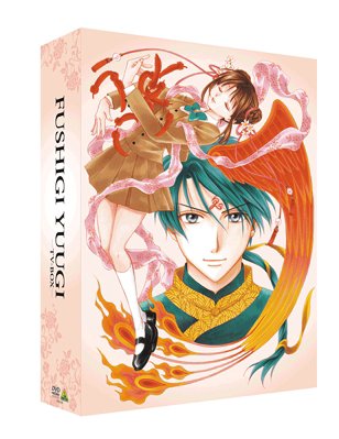 在庫有 Tvアニメ アニメ Tv Box Dvd ふしぎ遊戯 Www Wbnt Com