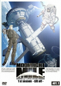 楽天市場】ムーンライト マイル MOONLIGHT MILE 1st＆2ndシーズン 【全