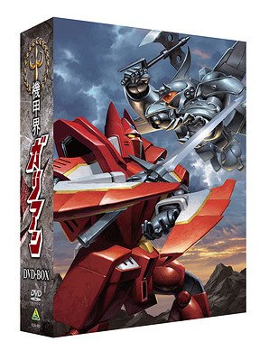 EMOTION the Best 機甲界ガリアン[DVD] DVD-BOX [廉価版] / アニメ画像