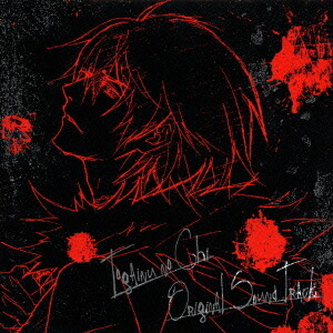 咎狗の血 オリジナル・サウンドトラック[CD] / アニメサントラ画像