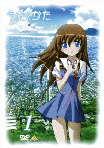 うた∽かた[DVD] 1 / アニメ画像