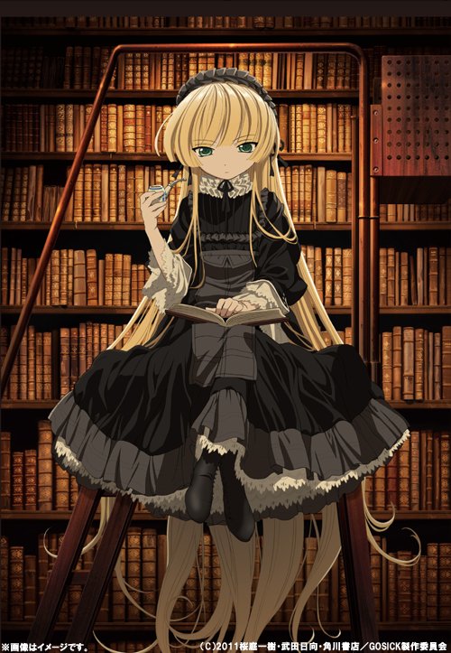 在庫有 楽天市場 Gosick ゴシック 第3巻 Blu Ray Cd Blu Ray アニメ ネオウィング 楽天市場店 海外正規品 Fire2fight Com