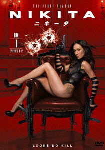 NIKITA / ニキータ ＜ファースト・シーズン＞[DVD] コレクターズ・ボックス 1 / TVドラマ