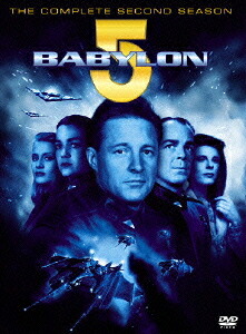 バビロン5 ＜セカンド・シーズン＞[DVD] コレクターズ・ボックス / TVドラマ