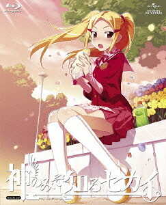 神のみぞ知るセカイ[Blu-ray] ROUTE 2.0 [CD付初回限定版] [Blu-ray] / アニメ