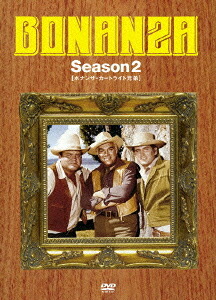 ボナンザ ～カートライト兄弟～[DVD] Season 2 / TVドラマ
