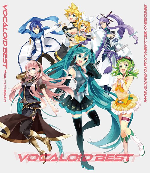楽天市場】VOCALOID BEST from ニコニコ動画［あか］ [CD] : ポプカル