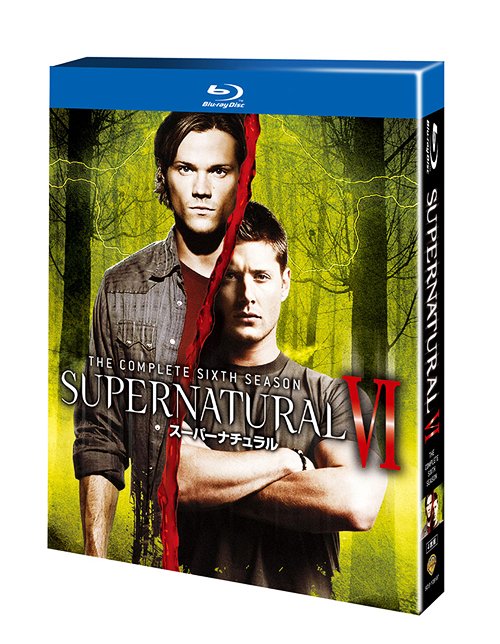 SUPERNATURAL VI ＜シックス・シーズン＞[Blu-ray] コンプリート・ボックス [Blu-ray] / TVドラマ