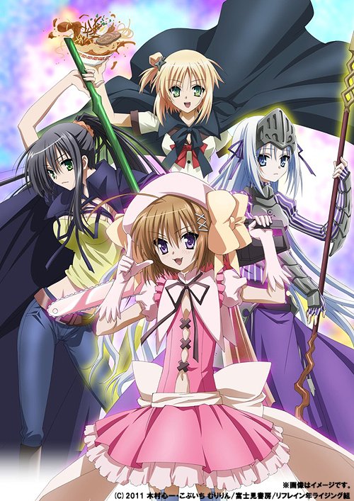 これはゾンビですか?[DVD] 第6巻 [通常版] (最終巻) / アニメ