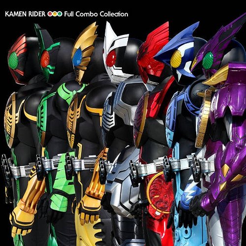 楽天市場】仮面ライダーオーズ Full Combo Collection(DVD付)/TV