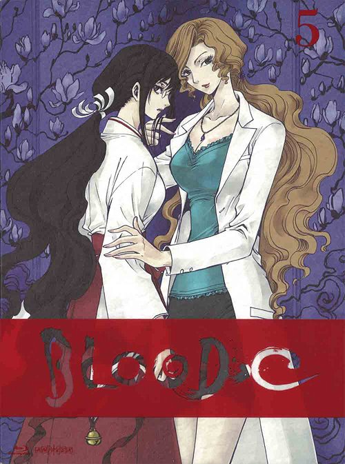 BLOOD-C[DVD] 5 [完全限定生産] / アニメ