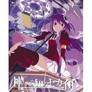神のみぞ知るセカイII[Blu-ray] ROUTE 2.0 [初回限定版] [Blu-ray] / アニメ